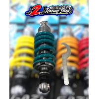 ราคา โช๊คหลัง Gazi Serpigo KR Victor 240 255 โช้ค โช้คแก๊สซี่ โช๊ค (18194552816)