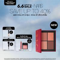 ราคา NARS LIGHT REFLECTING EYESHADOW QUAD WITH LOVE COLLECTION 2024 (21893430986)