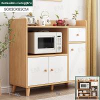 ราคา ตู้กับข้าว ตู้ครัว ตู้วางของ ตู้เก็บของอเนกประสงค์ ความจุขนาดใหญ่ Sideboard Buffet (21795188344)