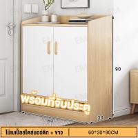 ราคา ตู้กับข้าว ตู้ครัว ตู้วางของ ตู้เก็บของอเนกประสงค์ ความจุขนาดใหญ่ Sideboard Buffet (21795188339)