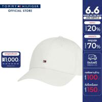 ราคา Tommy Hilfiger หมวก ผู้ชาย รุ่น AM0AM11478 AEF สีเบธ (21724898699)