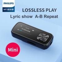 ราคา Philips Original Mini MP3เครื่องเล่นเพลงแบบพกพาPlayคลิปกีฬา (5833706899)