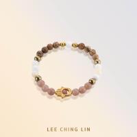 ราคา Leechinglin กำไลข้อมือหินนำโชค ผู้พิทักษ์ Guardian เสริมความรัก รักมั่นคง เสริมความมั่นใจ มั่งคั่ง ความรัก (21484483029)