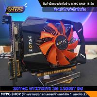 ราคา VGA การ์ดจอ ค่ายเขียว GTX750 GTX1050 GTX 1060 1070 1080TI 1660S 1660TI มือสอง (21923049361)