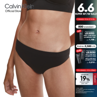 ราคา CALVIN KLEIN กางเกงชั้นในผู้หญิง Bonded Flex ทรง Bikini รุ่น QF6882 UB1 สีดำ (21571030500)
