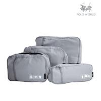 ราคา Polo World กระเป๋าจัดระเบียบโปโลเวิล์ด ชุด 4 ชิ้น Packing Travel Organizer Cube 4pcs Set Pastel Gray PW TA82005 (21760190719)