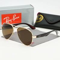 ราคา aviator glasses RAYแว่นตากันแดดแบรนด์หรูย้อนยุคสำหรับทั้งหญิงและชายแว่นกันแดดแบรนด์ดีไซเนอร์BAN RAYBAN sunglasses for RAYBEN men original 3523 RAYBAND (21298671076)