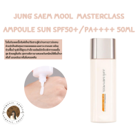ราคา พร้อมส่ง Jung saem mool Masterclass Ampoule Sun SPF50 PA 50ml (21480950140)