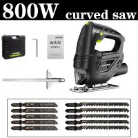 ราคา เลื่อยจิ๊กซอ เลื่อยฉลุจิ๊กซอว์ เลื่อยไฟฟ้า 800W เลื่อยจิ๊กซอว์ เลื่อย จิ๊กซอ รุ่นท๊อป แถมฟรี ใบเลื่อย 10 ใบ ปรับความเร็วได้ 6 ระดับ จิกซอว์ไฟฟ้า จิ๊กซอว์ตัดไม้ จิ๊กซอว์ เลื่อย เลื่อยตัดไม้จิ๊กซอ Power