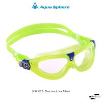ราคา Aqua Sphere SEAL KID 2 Youth Childrens Size for Age 3 แว่นตาว่ายน้ำ ซิลิโคนนุ่ม ไม่เจ็บ ใช้งานง่าย จากประเทศอิตาลี (20096868097)