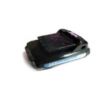 ราคา แบตเตอรี่ สว่านไร้สาย HYUNDAI HD 691H สว่าน สว่านกระแทก (21898489930)