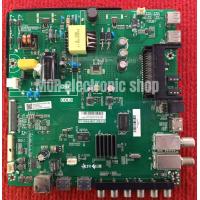 ราคา เมนบอร์ด Hisense 32N2170W TP MS6486T PB732 เวอร์ชั่นไม่มี IC UG5 (5478936950)