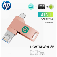 ราคา HP USB3 0แฟลชไดร์ฟ512GB 1TB 2TB Type C สำหรับ iPhone Ipad lightning 3IN1 Pendrive เมมโมรี่อุปกรณ์เก็บข้อมูล (21687562091)