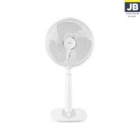 ราคา HATARI พัดลมสไลด์ 16 นิ้ว รุ่น DH S16M1 คละสี (21404445145)