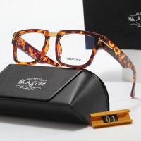 ราคา Luxury Brand TOM Sunglasses for Men and Women Trendy Big Face Driving Polarizer Square Sunglasses Anti Glare and Anti Radiation Sunglasses (17945246526)