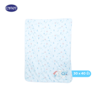 ราคา ENFANT อองฟองต์ ผ้าห่มลายน้องเต่าทะเล ผ้าคอตตอนแท้ 100 สีฟ้า (21447792823)