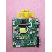 ราคา เมนบอร์ด Skyworth รุ่น 32STC2000 พาร์ท 5800 A3M64T 0P10 654 (20354531924)