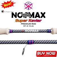 ราคา คันสปิ้นโนวาแม็ก NOVAMAX คันสองท่อนต่อกลาง เนื้อคันไฟเบอร์ คาร์บอน เวท 8 15lb ด้ามยางEVA ทรงพุดเดิ้ล ลายแบงคันเคฟล่าทั้งคัน (21717562859)