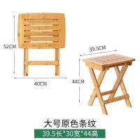 ราคา chalet เก้าอี้พับพกพา เก้าอี้สนาม พับเก็บได้ เก้าอี้ท่องเที่ยว เก้าอี้ไม้ เก้าอี้ไม้เตี้ย เก้าไม้อี้พับได้ เก้าอี้ปิคนิค เก้าอี้ตัวเล็ก พับ คุณภาพดีราคาถูก Foldable Stool รับน้ำหนักได้ไม่เกิน 120 (219