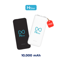 ราคา ของแถม Hcare 4 IN 1 Power Bank ความจุ 10000 mAh ฟรี 1 ชิ้น เมื่อมียอดสั่งซื้อ 5000 บาทขึ้นไป (21968296210)