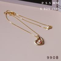 ราคา สร้อยคอไข่มุกแท้ (21772647902)