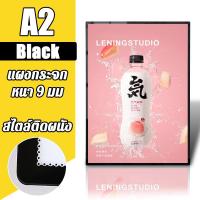 ราคา กล่องไฟแขวนผนัง LED กรอบไฟเมนูอาหาร LED สามารถปรับมุมและความสว่างได้ ร้านทำเล็บ ร้านขายเสื้อผ้า ร้านทำผม ร้านอาหาร แผงกระจกนิรภัย ป้ายไฟ ป้ายเมนู ป้ายเมนูอาหาร (21656057969)