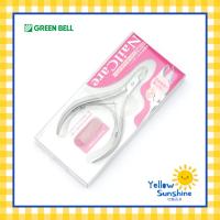 ราคา GREEN BELL กรรไกรตัดหนัง ตัดขอบเล็บ จมูกเล็บ โคนเล็บ ของแท้จากญี่ปุ่น Green Bell Cuticel Nipper (8282755312)