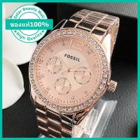 ราคา พร้อมกล่อง สต๊อกแน่น FOSSIL เดิมนาฬิกาแบรนด์ชั้นนำใหม่สำหรับผู้หญิงที่มีตราสินค้าหรูหราทองแฟชั่นส่องสว่างสแตนเลสนาฬิกาข้อมือสุภาพสตรี (9481365530)