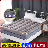 ราคา THN ทอปเปอร์ ที่นอนขนแกะ ท็อปเปอร์โรงงานขายตรง 3 5 5 6ฟุต หนา3นิ้ว เบาะรองที่นอนขนห่านเทียม หนานุ่ม ส่งตรงจากโรงงาน พร้อมส่งมาก ลดราคา (21479850273)