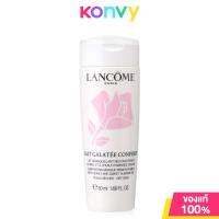 ราคา Lancome Lait Galatee Confort Comforting Makeup Remover Milk 50ml ครีมล้างเครื่องสำอางเนื้อน้ำนมเข้มข้น (21400516964)