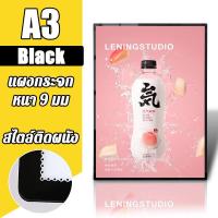 ราคา กล่องไฟแขวนผนัง LED กรอบไฟเมนูอาหาร LED สามารถปรับมุมและความสว่างได้ ร้านทำเล็บ ร้านขายเสื้อผ้า ร้านทำผม ร้านอาหาร แผงกระจกนิรภัย ป้ายไฟ ป้ายเมนู ป้ายเมนูอาหาร (21656057968)