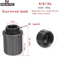ราคา Novatec ฐานหอคอยกลองลายดอกชุดล้อหอคอยดอกเหมยล็อคฟันหลังแบริ่งจักรยานฐานหอคอยชิ้นส่วนอุปกรณ์จักรยานการขี่จักรยาน Freehub (20012328323)