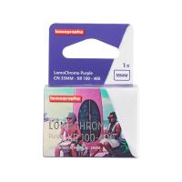 ราคา ฟิล์มสี LomoChrome Purple XR100 400 35mm 36exp 135 36 ฟิล์ม lomo ฟิล์ม lomography Petillant Edition (20264229486)