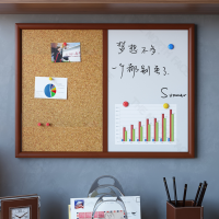 ราคา กระดานไวท์บอร์ด กระดานไม้ก๊อก ขอบไม้สีดำ งานพรีเมี่ยม 45x60 ซม ไวท์บอร์ด ก๊อกบอร์ด บอร์ดไม้ก๊อก whiteboard cork board (20928692666)