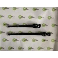 ราคา แกนยอยพวงมาลัย ISUZU TFR CAEMO RODEO ตัวสั้น ตัวยาว ชุดซ่อมลูกเต๋าพวงมาลัย (15664821285)