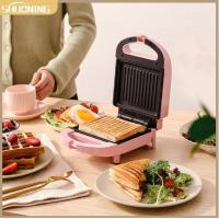 ราคา Breakfast machine Multifunctional home bread maker Toast sandwich maker (21938398922)