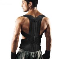 ราคา Back Brace Posture Corrector Keep Spine Safe for Women and Men Posture Corrector Improve Posture Provide Lumbar Protection Full Adjustable Elastic Straps (1186802211)