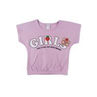 ราคา Chelsee เสื้อยืดคอกลม เด็กผู้หญิง รุ่น 237974 ลายสตรอเบอรี่ ผ้า 100 Cotton อายุ 2 9 ปี เสื้อผ้าเด็ก (21432382401)