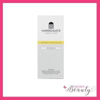ราคา Harrogate Sulfur Shampoo 150 Ml ฮาโรเกต แชม (15919273538)