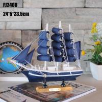 ราคา โมเดลเรือใบสไตล์เมดิเตอร์เรเนียนของตั้งโชว์ตู้ไวน์ทำจากไม้งานฝีมือเดินทางโดยสวัสดิภาพสำหรับห้องนั่งเล่นสไตล์ยุโรปจำลองไซส์ใหญ่ (10933922200)