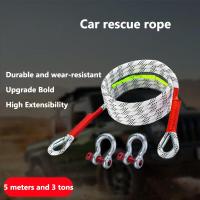 ราคา เมตร รถพ่วง เชือก เคเบิล ลากจูง ดึง เชือก สายรัด รถพ่วง รถพ่วง ลาก สายเคเบิล ออฟโร้ด ตะขอ รถบรรทุก กว้าน (21028913310)