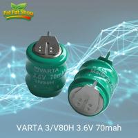 ราคา VARTA 3 V80H 3 6V 70Mah แบตเตอรี่แบบชาร์จไฟได้ Ni MH Ni MH (19626187791)