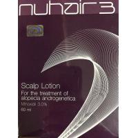 ราคา Nuhair Lotion 3 60ml Exp 04 2026 (21767811705)