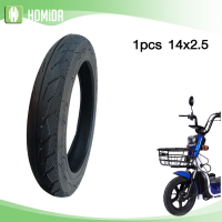 ราคา HOMIDA ยางกันลื่นสูญญากาศ 14x2 50 ยางนอก 14นิ้ว รถจักรยานไฟฟ้า รถจักรยานไฟฟ้า ยางคุณภาพสูง ทนทาน ใช้สำหรับรถจักรยานไฟฟ้า (21200457576)