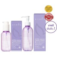 ราคา Arayaผลิตภัณฑ์ทำความสะอาดจุดซ่อนเร้น 100ml 200ml (10849573883)
