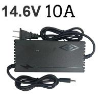 ราคา ส่งฟรี กทม พร้อมส่ง เครื่องชาร์จแบตเตอรี่ลิเธียม 29 2V5A 14 6V5A 14 6V10A เครื่องชาร์จแบบมีพัดลม 32650 32700 เครื่องชาร์จแบตรถยนต์ 12v เครื่องชาร์จแบตเตอรี่ 12v เครื่องชาร์จแบตเตอรี่ 12v (21773040661)