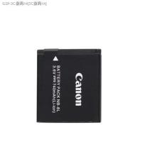 ราคา COD เหมาะสำหรับ Canon A2200 CCD A3000 A3100 A3200 A3300เป็นกล้อง NB 8L แบตเตอรี่ (19905849219)