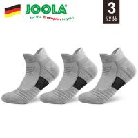 ราคา ถุงเท้าลายกีฬาปิงปอง JOOLA สำหรับทั้งหญิงและชายกีฬามืออาชีพถุงเท้าข้อต่ำไม่ลื่นและระบายอากาศ (21874261200)