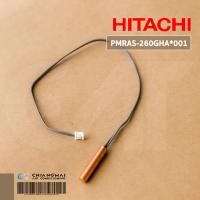 ราคา PMRAS 260GHA 001 เซ็นเซอร์แอร์ Hitachi เซ็นเซอร์แอร์ฮิตาชิ เซ็นเซอร์น้ำแข็ง รุ่น RAS S13CBT RAS E13CBT (10059938817)