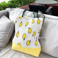 ราคา Charin brand กระเป๋าผ้าพลีท ลาย Lemon (20321230043)